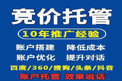新闻APP信息流运营的案例分析